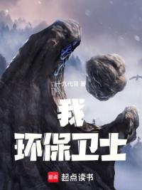 诸天从狂暴废土开始